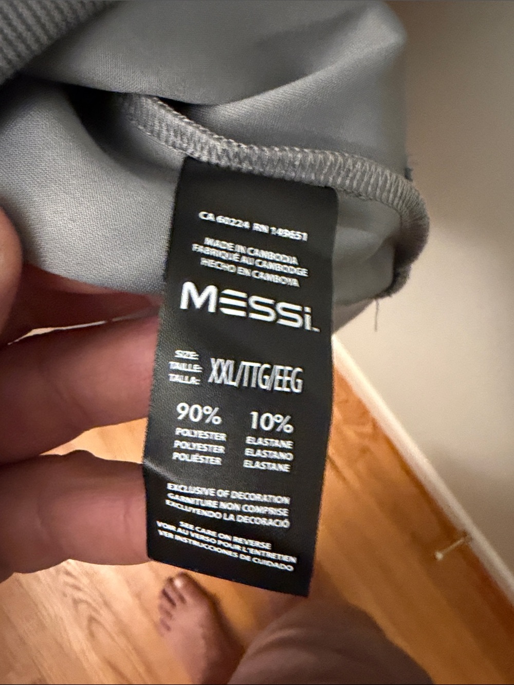 Messi Collection - Picture 6 of 12